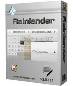  Rainlendar Pro Crack 2.17.1 Build 170 
